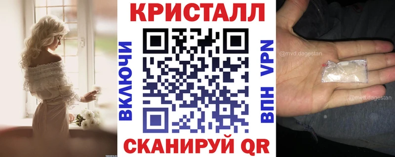 Amphetamine VHQ  где купить наркоту  Липецк 