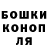 ТГК концентрат I'm omg