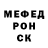 КЕТАМИН VHQ Iwane Dingaswili