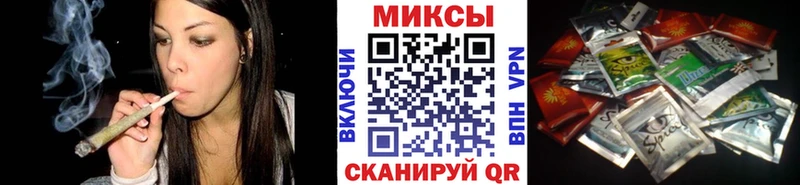 нарко площадка телеграм  мега вход  Липецк  Бутират бутик 