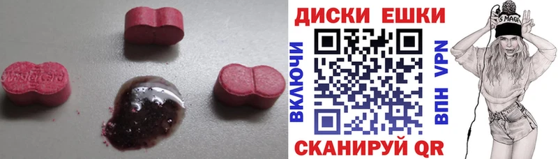 Экстази louis Vuitton где купить наркоту Липецк