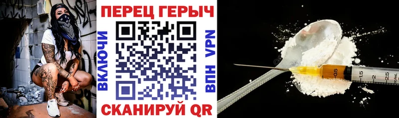 ГЕРОИН афганец  KRAKEN онион  Липецк 