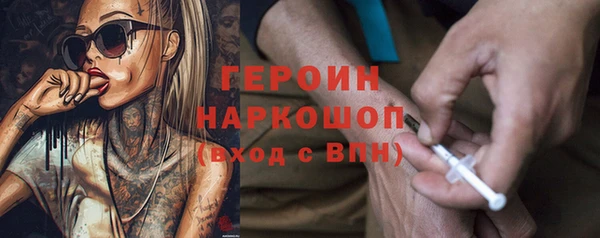 apvp Лагань