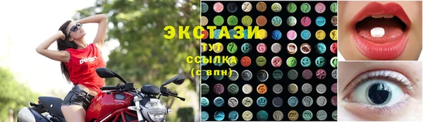 apvp Лагань