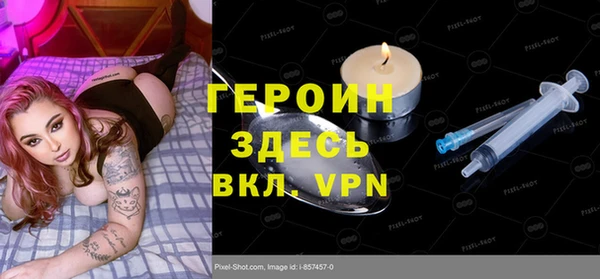 apvp Лагань