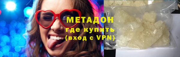 apvp Лагань
