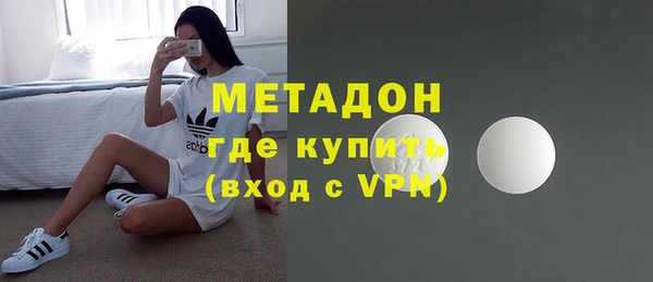 apvp Лагань
