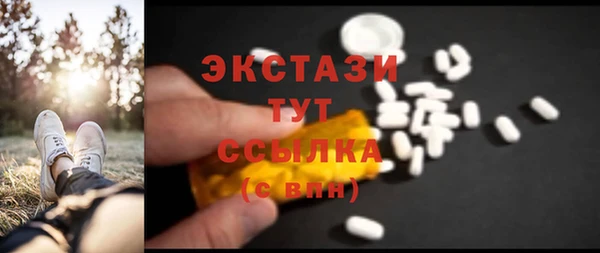 apvp Лагань