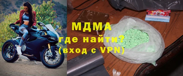 альфа пвп Лабытнанги