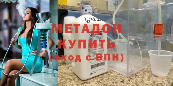 apvp Лагань