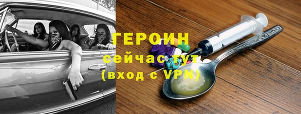 apvp Лагань