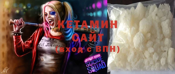 apvp Лагань