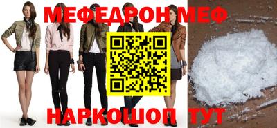 скорость Долгопрудный