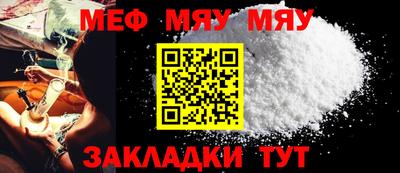 кокаин VHQ Добрянка