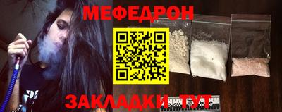 кокаин VHQ Добрянка
