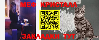 mdma Дмитров