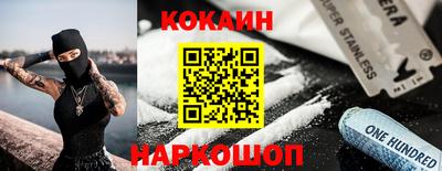 mdma Дмитров