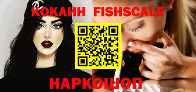 кокаин VHQ Добрянка