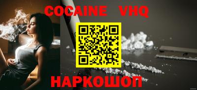 скорость Долгопрудный