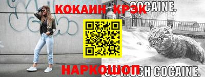 скорость Долгопрудный