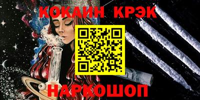скорость Долгопрудный