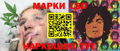скорость Долгопрудный