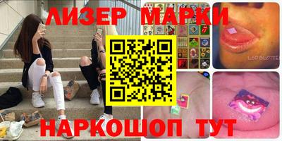 скорость Долгопрудный