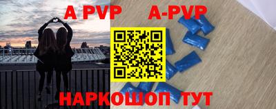 mdma Дмитров