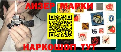 mdma Дмитров
