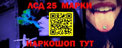 mdma Дмитров