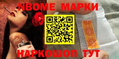 mdma Дмитров