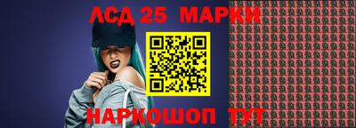 mdma Дмитров