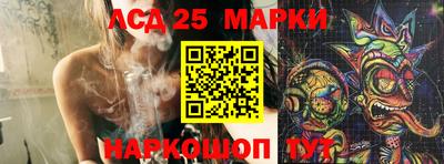 кокаин VHQ Добрянка