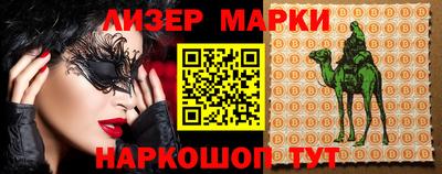 mdma Дмитров