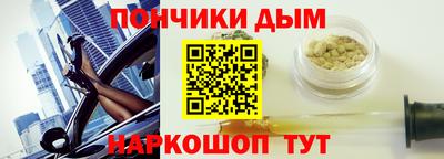кокаин VHQ Добрянка