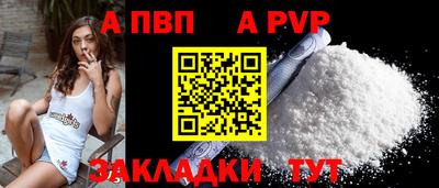 mdma Дмитров