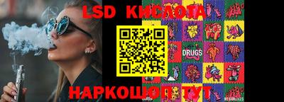 кокаин VHQ Добрянка