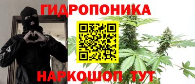 mdma Дмитров