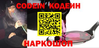 скорость Долгопрудный
