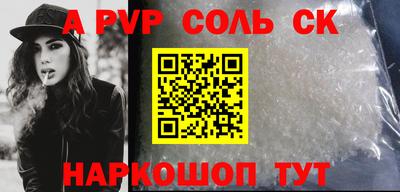 кокаин VHQ Добрянка