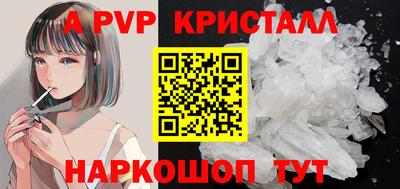 скорость Долгопрудный