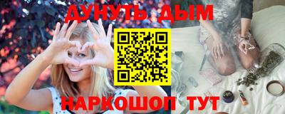 кокаин VHQ Добрянка