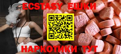 кокаин VHQ Добрянка
