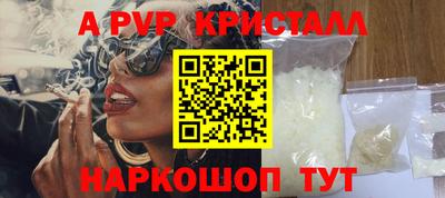 mdma Дмитров
