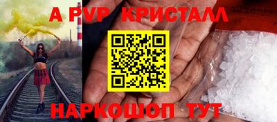 mdma Дмитров