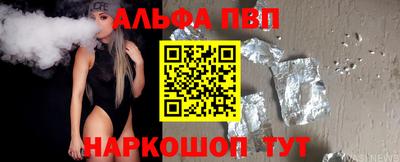 скорость Долгопрудный