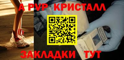 mdma Дмитров