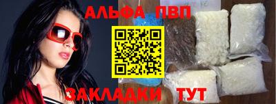 кокаин VHQ Добрянка