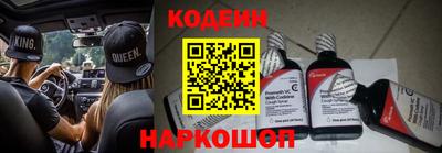 кокаин VHQ Добрянка