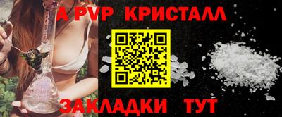 кокаин VHQ Добрянка